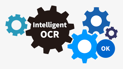 AI-OCR「DX Suite」