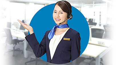 情シスおまかせコンシェルジュ